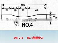 ASTM Standard Tensile Test Specimen Cutter