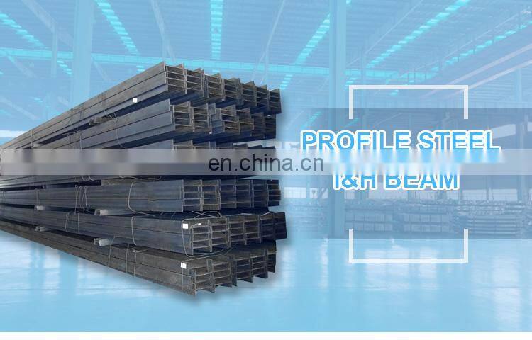 Q345 Any size hot rolled H-beam steel structure with competitive price