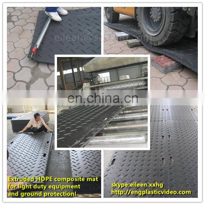 water trough Agricultural ground cover,hdpe anti weed matting ground cover