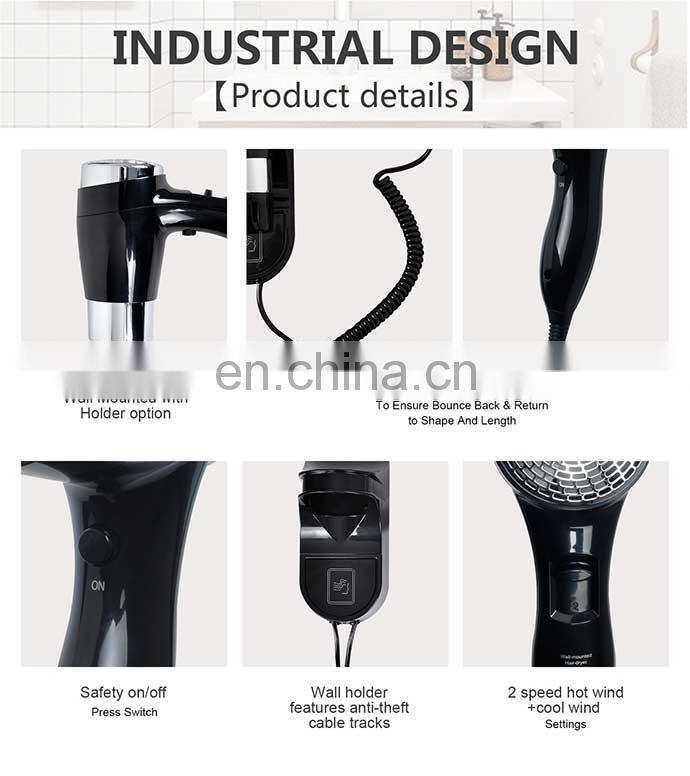 Honeyson top hotel bathroom wall mounting hair dryer suppliers