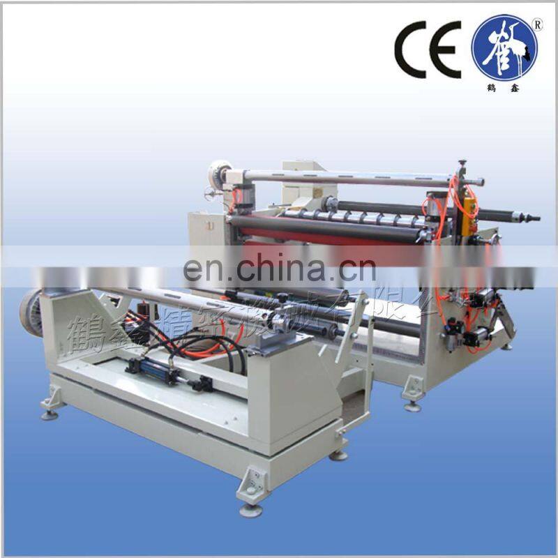 HX-1300FQ wallpaper laminating slitting machine