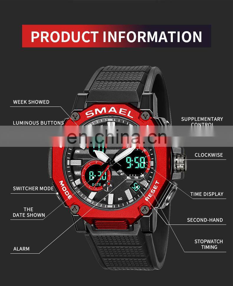 SMAEL 8047 Quartz Watches Sports Male Clock Alarm 50M Waterproof Stopwatch LED Back Light Wristwatches Men Watch Sport