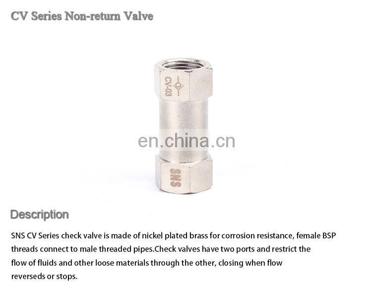 New design SNS CV Series Nickel-Plated Brass Check Valve screw thread One Way Non Return Valve