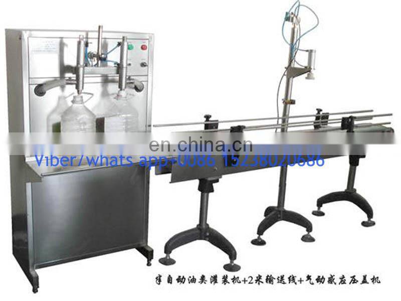 oil bottle filling machine automatic cooking oil/vegetable oil/ edible oil filling machine