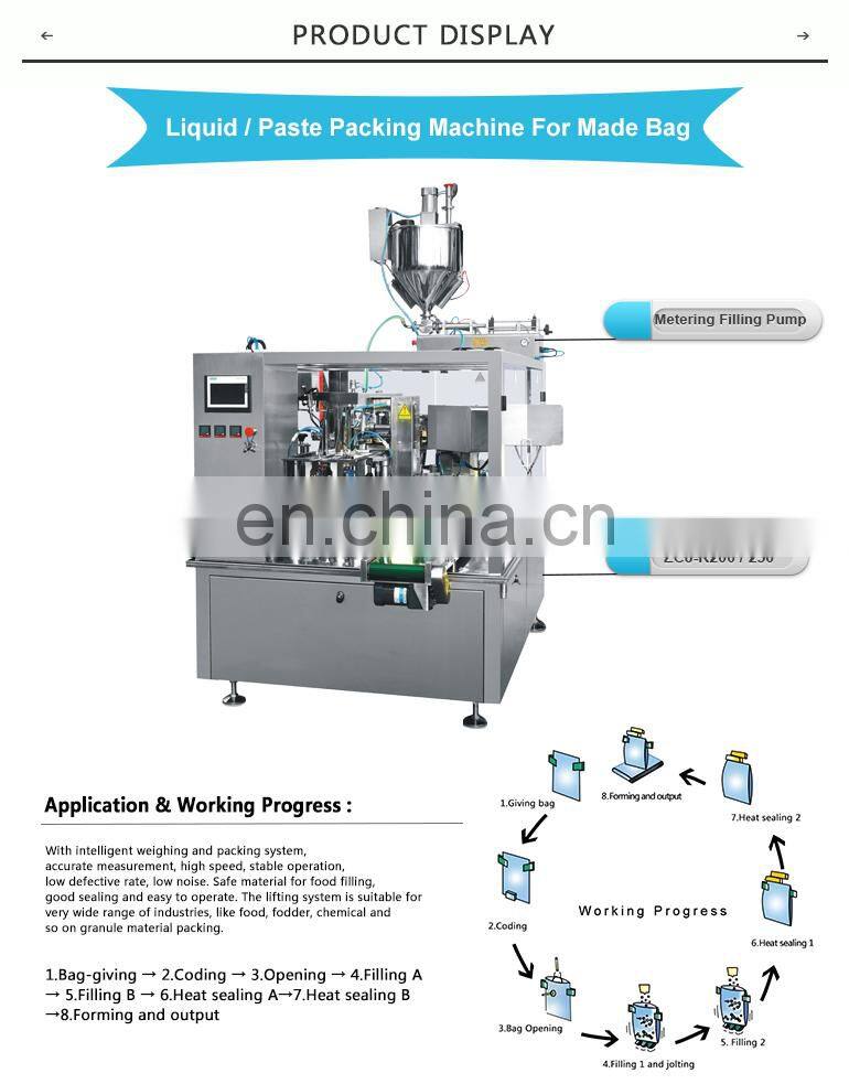 bag fruit juice filling and sealing beverage spout pouch packing machine