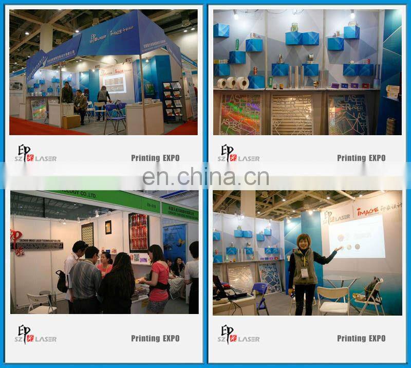 Hologram master shim supplier with different holographic lens patterns