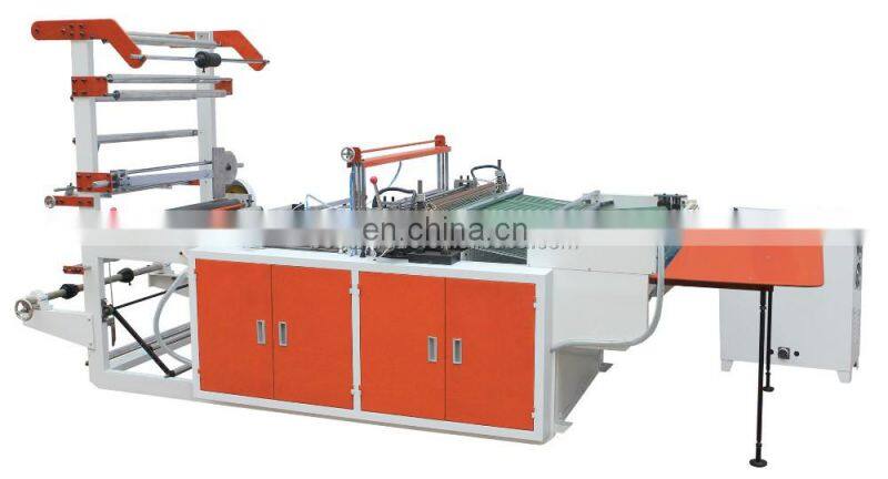 Hot Side Sealing PE OPP Plastic Bag Making Machine