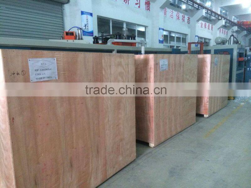 2014 auxiliary equipments compressor storage tank air machine