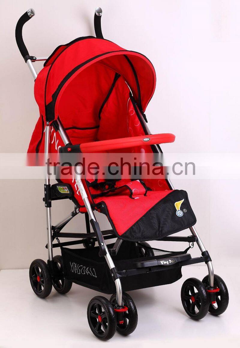 Good Baby Doll Stroller YL401