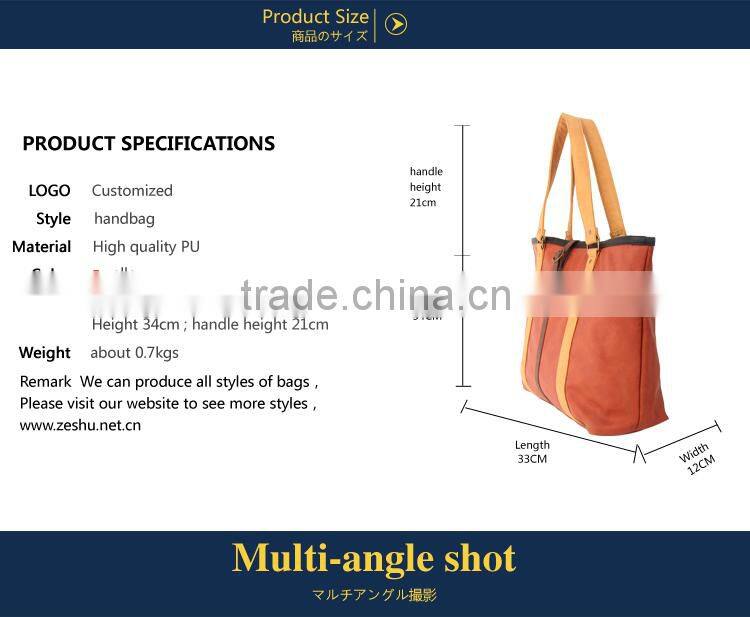 new style trendy pu women tote bag