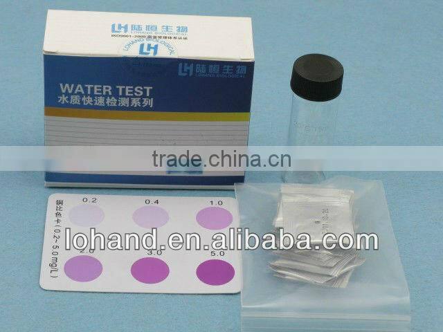 Wholesale factory price heavy metal copper ion test kit