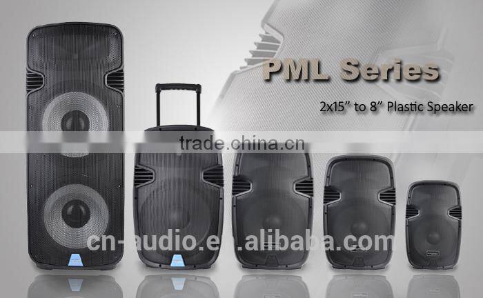15" Cheap Active Trolley Speaker With 12V Rechargeable Battery PML15AMFQ-V2BP-C-BT
