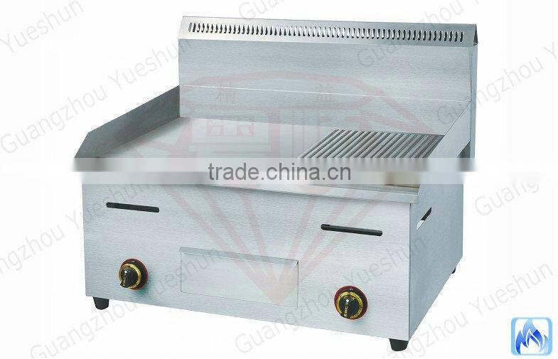 Half flat & half grooved hot plate commercial gas griddle and grill stove