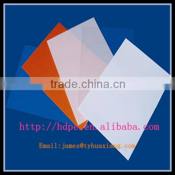 hdpe /uhmwpe/polypropylene plastic gear and profiled for Engineering parts