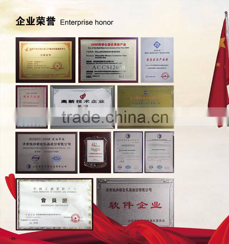 dental lab supplies winner 311XP laser particle size analyzer