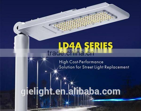 Arm driver intergrated 45 watt led street light CE RoHS