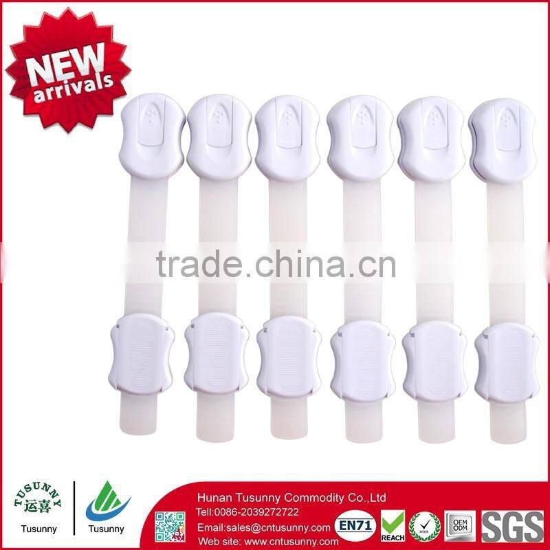 adjustable lock baby safety cabinet lock in hot selling