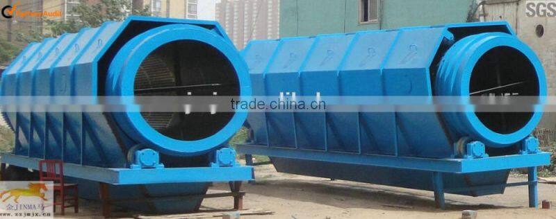 Municipal Waste Recycling Plant MSW used trommel screen for sale