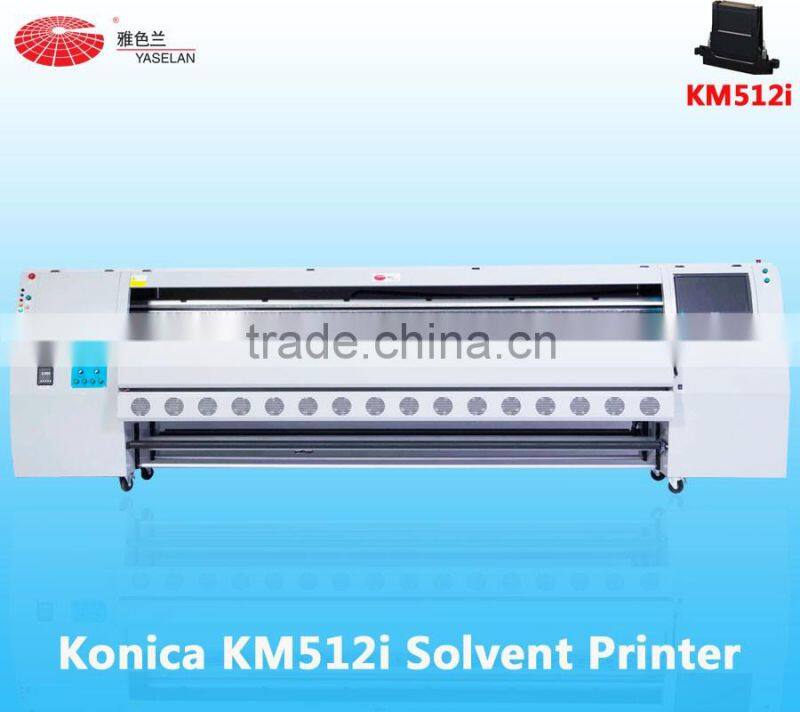 YASELAN Luxury and Stability Solvent based inkjet printer