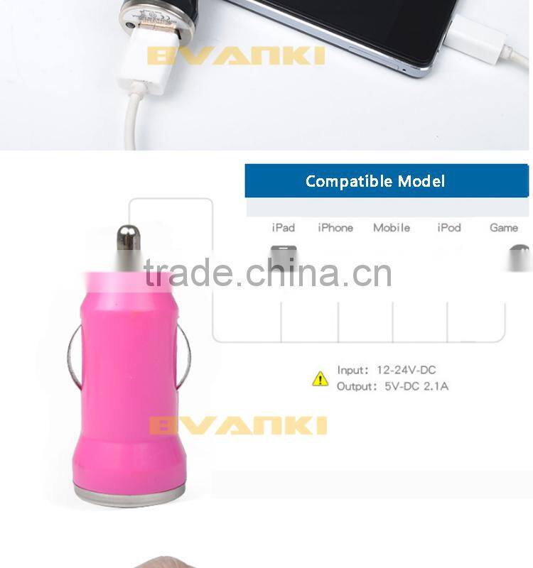 Mobile phones accessories wholesales promotional cheap Car charger ,single usb car charger