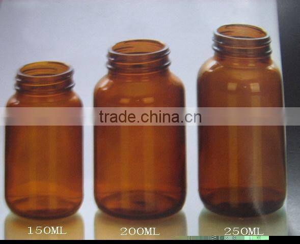 60ml brown Vitamin Pills Bottle Medicine