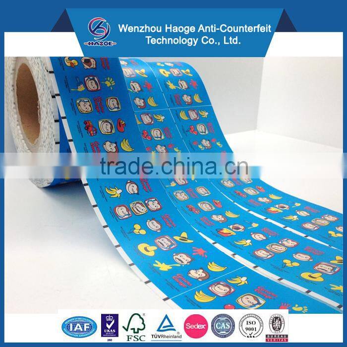 Colorful first aid bandage film rolling band aid bandage film PE film