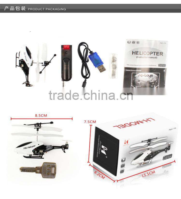 ADS ADSLH1210 3.5CH Mini Infrared Remote Control Helicopter iPhone/iTouch/iPod Control by ADS(255429)