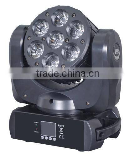 professional 4in1 7pcs rgbw led beam moving head stage lights