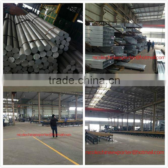 BOTTOM price for powder coating aluminum profiles