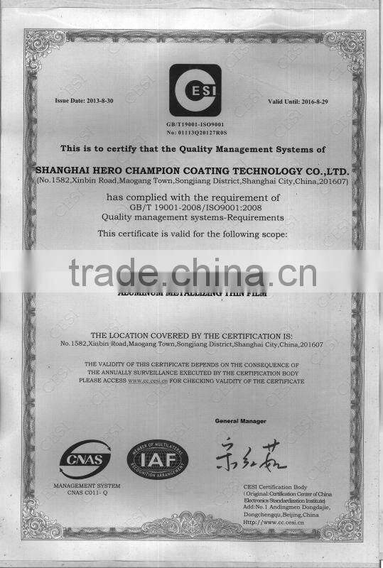 aluminum foil laminated roll film PET film