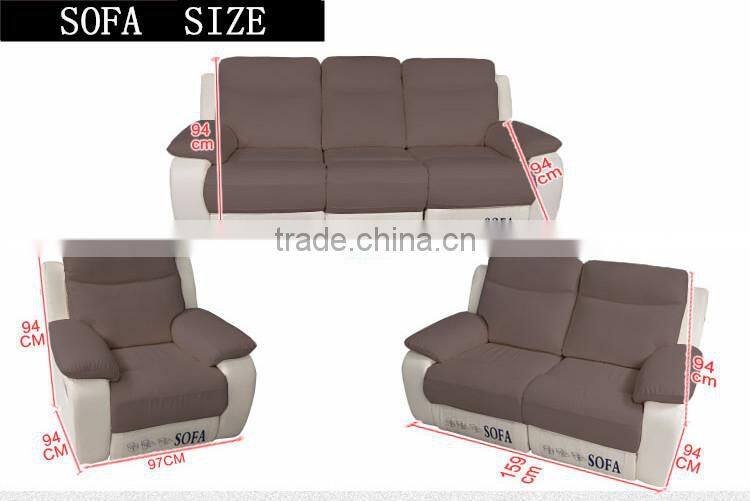 motorised rock and swivel seat reclining mechanism