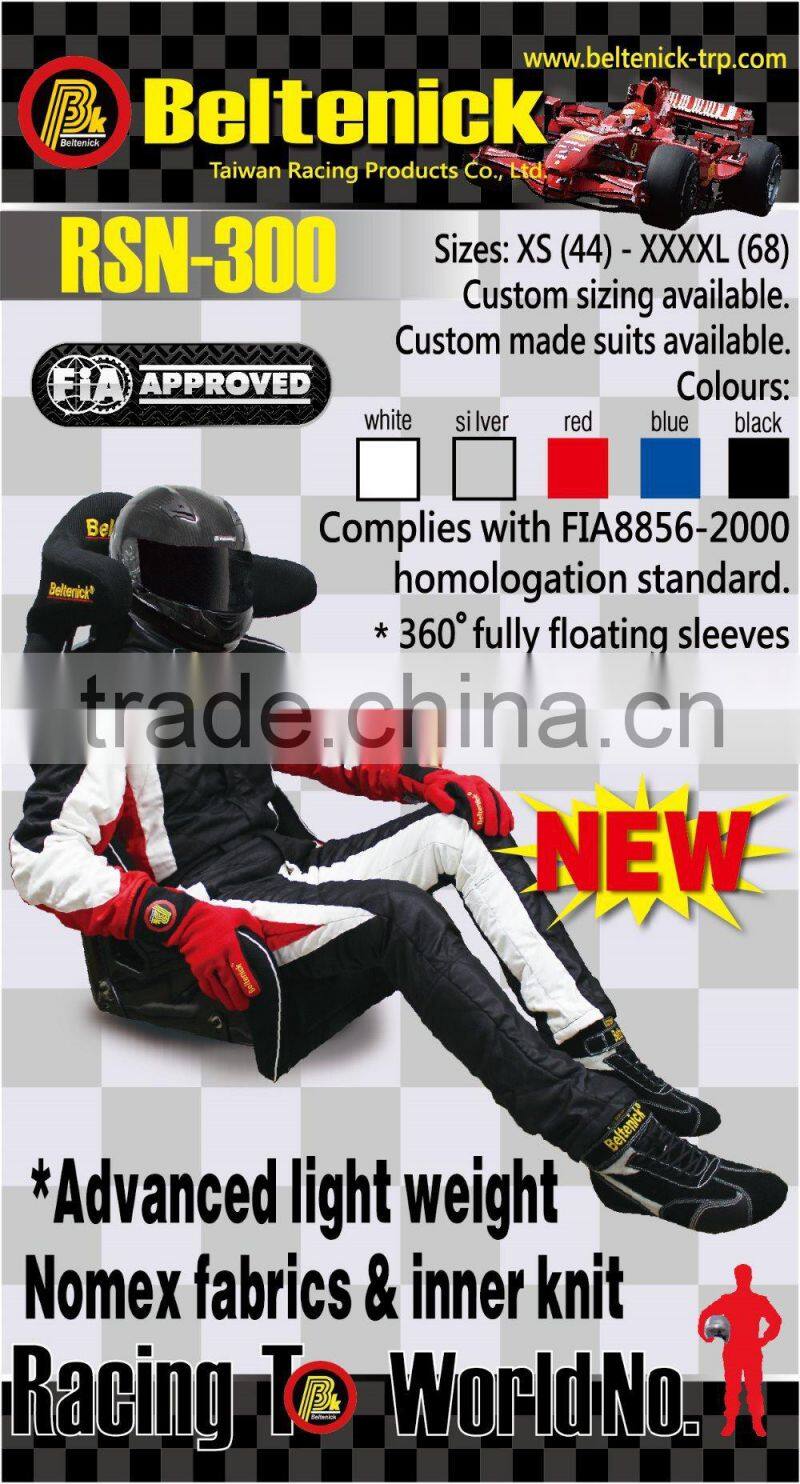 Beltenick FIA Sports Racing Car Seat RST-100