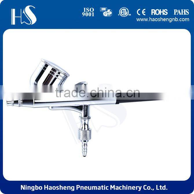 HSENG HS-30 air brush make up