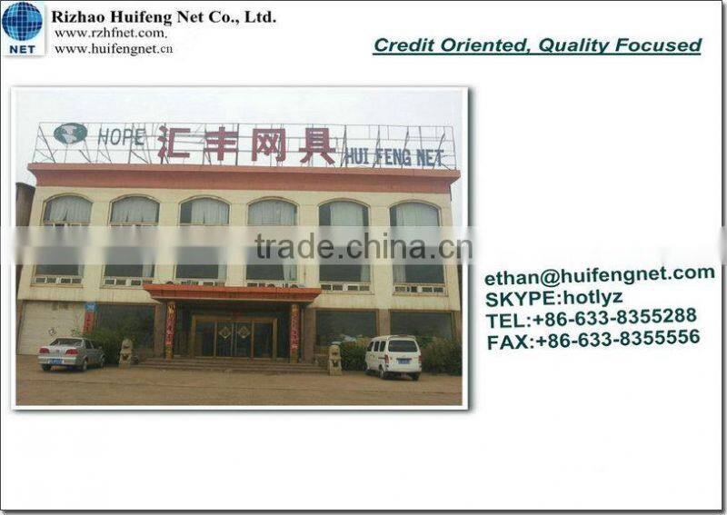 Polyethylene Twine rope