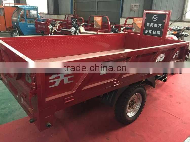 2015 Cargo Moped Gasoline Motorcycled cargo tricycle