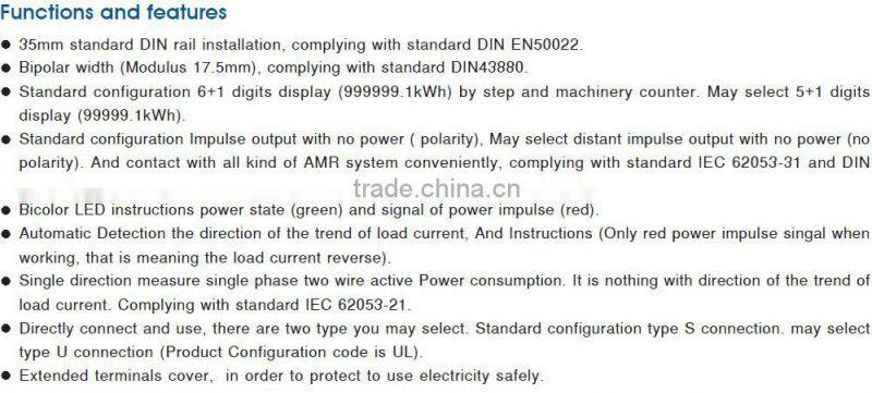 Hot Selling for PUL015SL Energy Meter for Single Phase