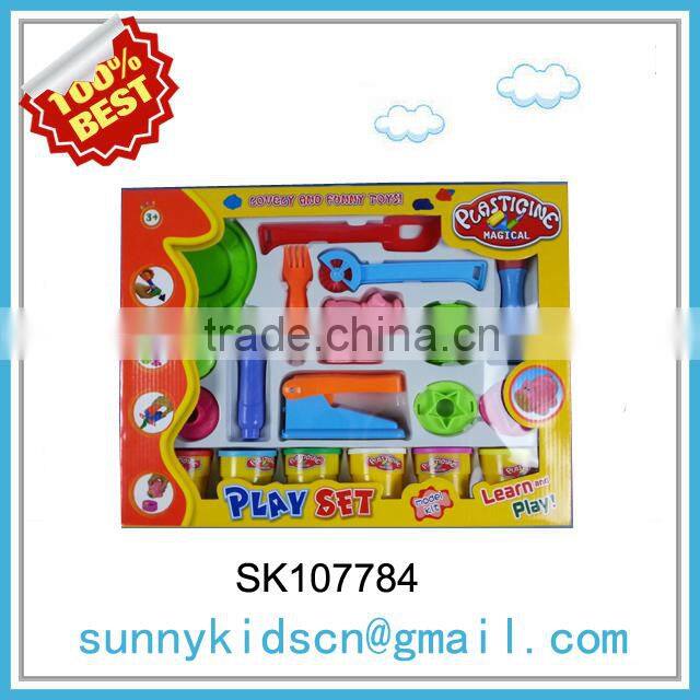 NEW magic clay kids play dough toy color clay