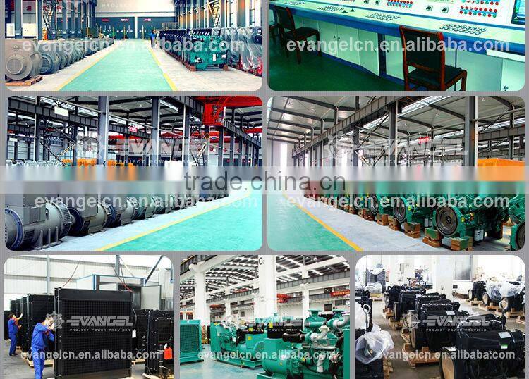 500Kw JiChai Generator Nature Gas Generator Set Chinese Brand Generators