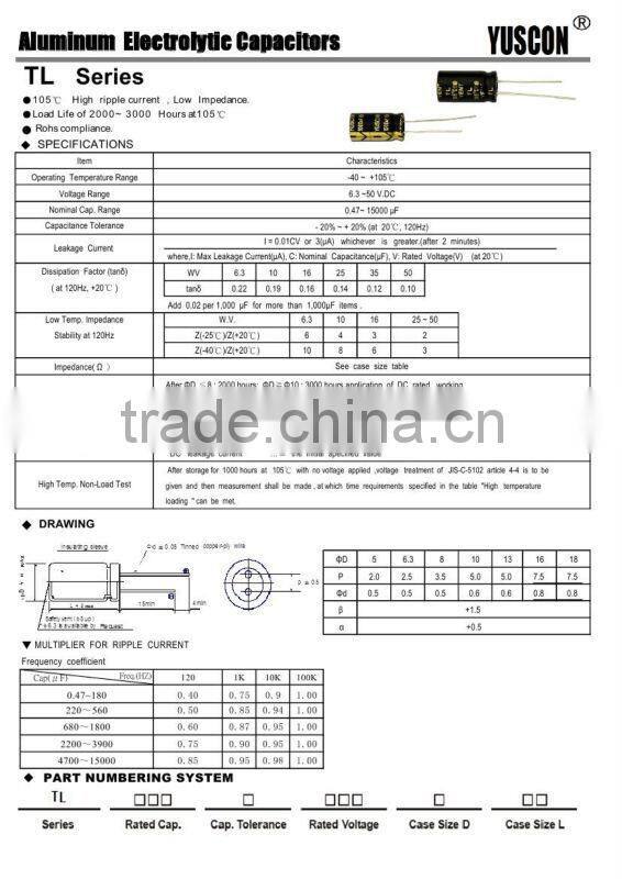 High frequency use aluminum electrolytic capacitor 12000uf 16v