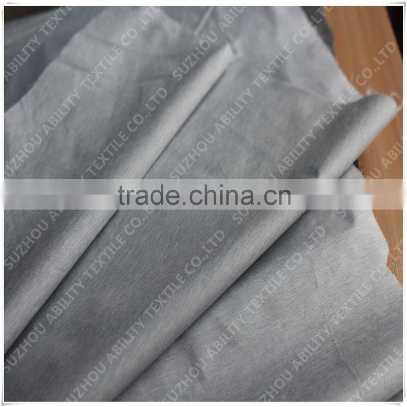 Fabric For Varsity Rain Jacket