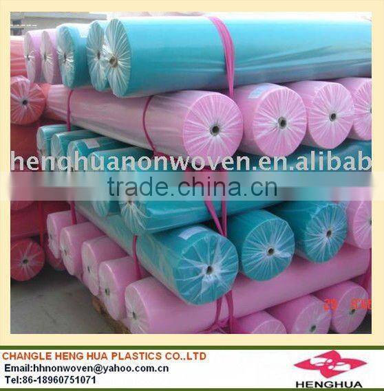 uphostery usage pp spunbond non-woven fabric, nonwoven textile, non woven pp
