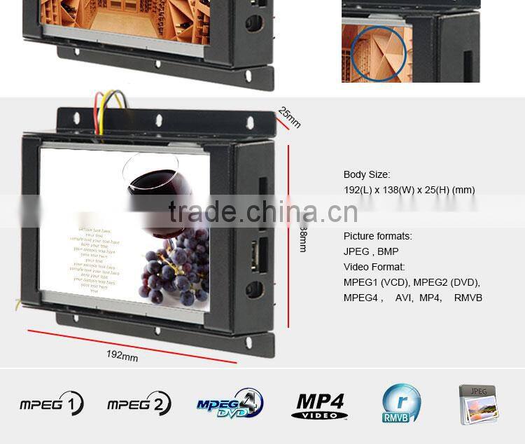 Flintstone embedded 7 inch built-in media player metal casing frameless display advertising ad player for pop