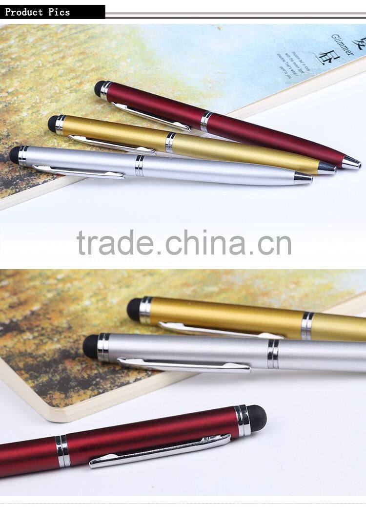 Hot selling stationery touch screen pen lowest price touch screen stylus pen metal stylus touch pen