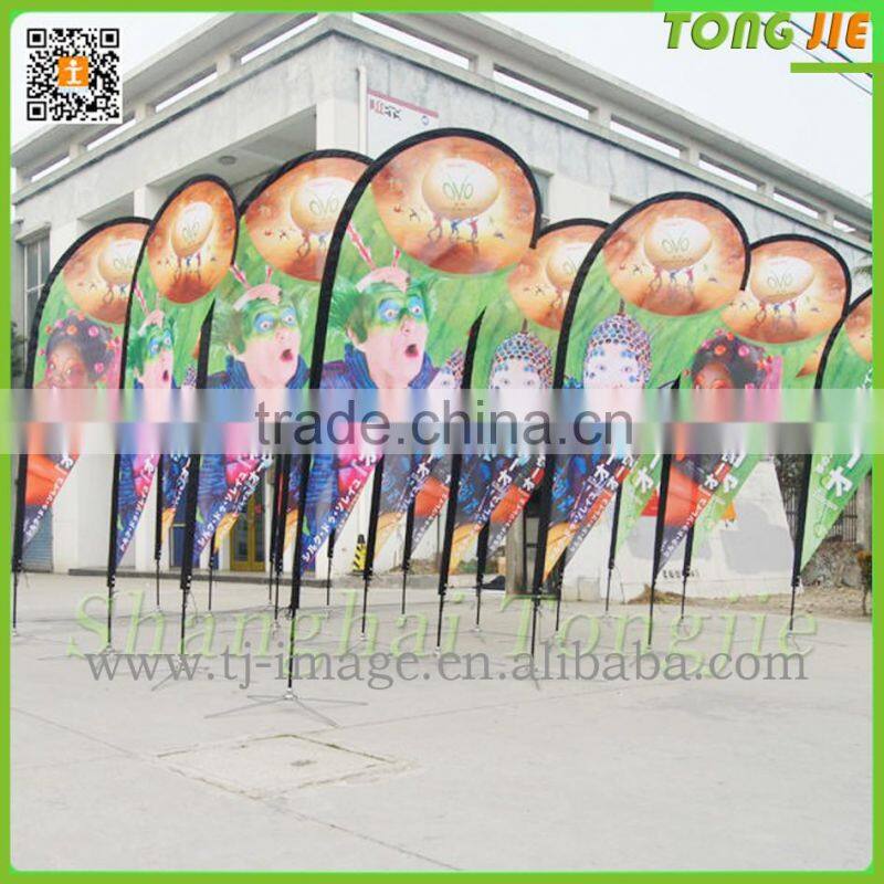 outdoor advertising promotion flag