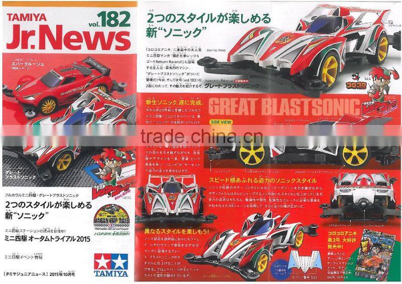 High-grade Sand Trooper at reasonable prices small lot order available