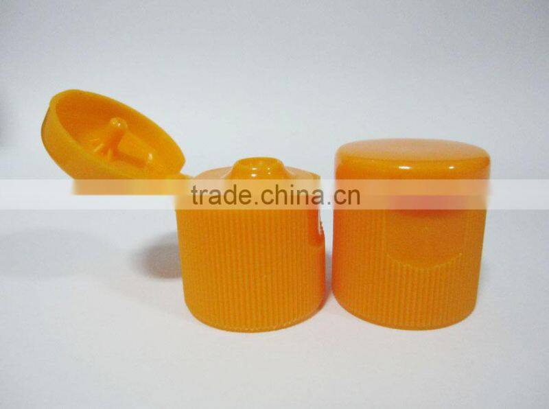 20mm plastic flip top cap,plastic bottle cap,cosmetic cap