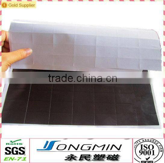 anisotropic small size kiss cut magnetic sheet