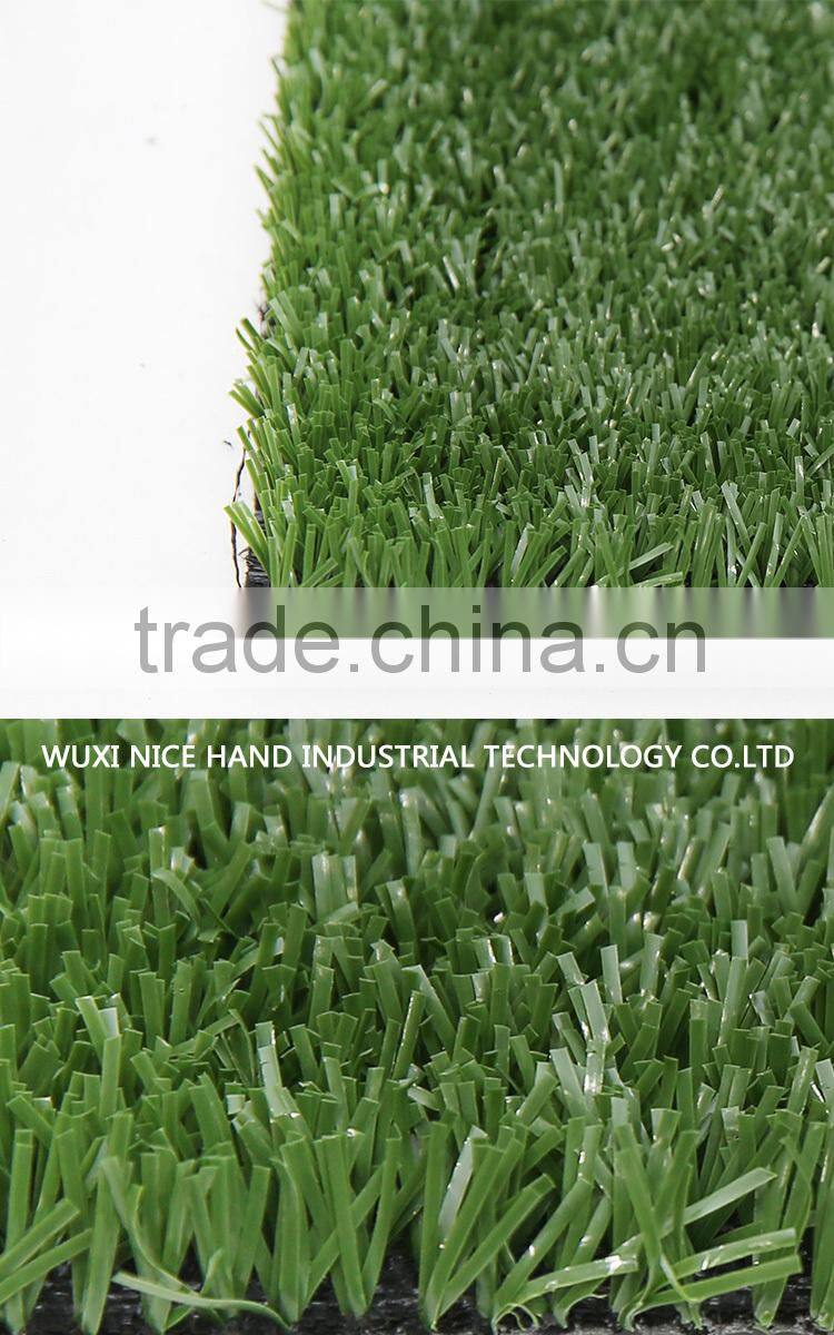 football artificial grass lawn for sport
