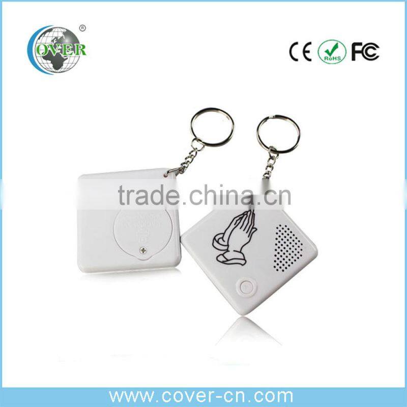 customized recording Sound effect Keychain /voice Keychain /mini voice recorderFor promotion gift
