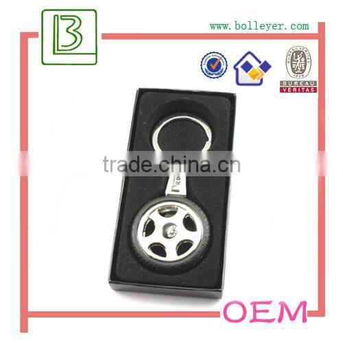 personalized custom wheel shape key ring